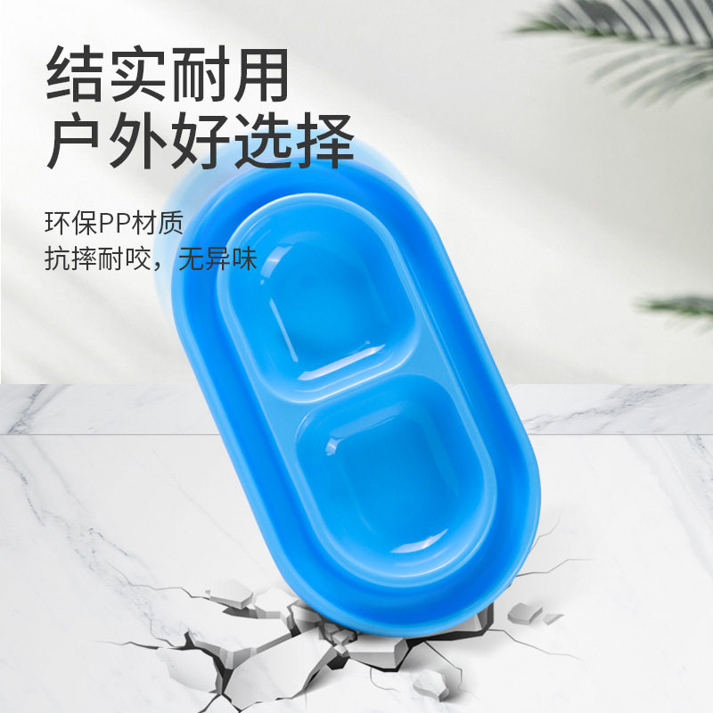 宠物双碗饭盆防蚂蚁猫碗流浪猫喂食碗防雨户外防水猫咪猫粮猫食盆图片