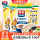 西麦纯燕麦片1980g 袋原味无蔗糖纯麦片即食谷物速食冲饮营养早餐
