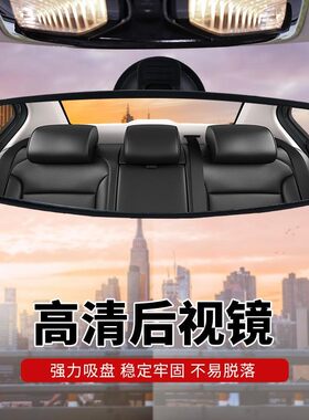 全篷四轮车老年代步内饰后视镜