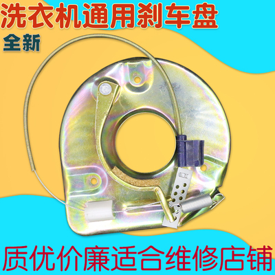 双桶双缸半自动洗衣机脱水桶