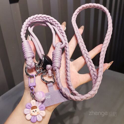 手机挂绳女款斜挎可调节马尾编织绳长款卡通可爱吊坠挂件户外旅游
