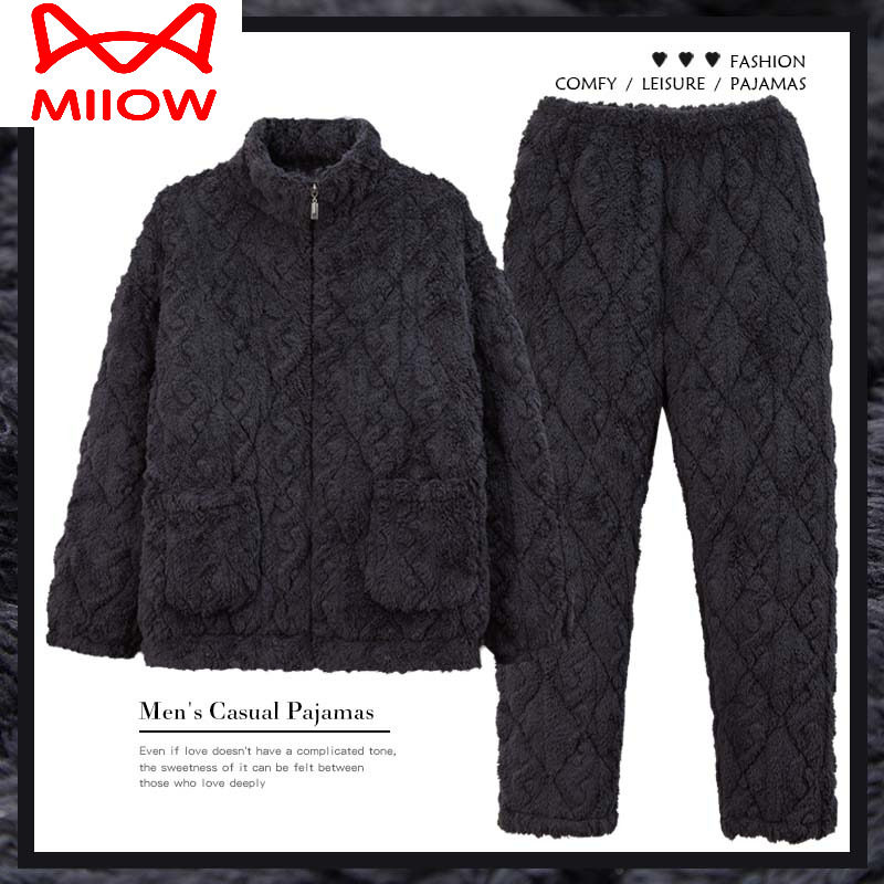 猫人睡衣男冬季珊瑚绒三层加厚加绒夹棉秋冬法兰绒保暖家居服,女士内衣/男士内衣/家居服,睡衣/家居服套装,淘宝优惠券,粉丝福利购,淘宝优惠卷