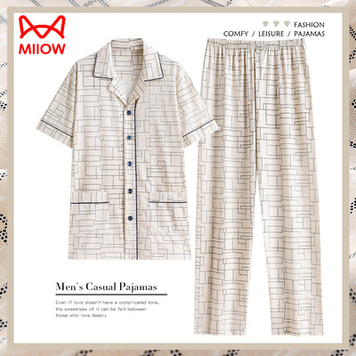 猫人男士纯棉夏季家居服睡衣