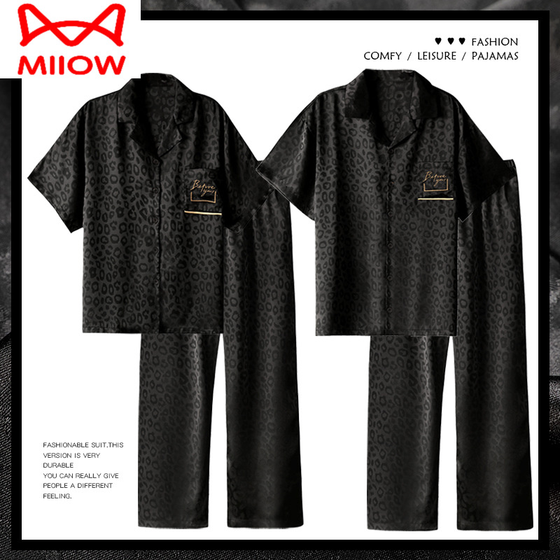 猫人冰丝薄款豹纹情侣睡衣