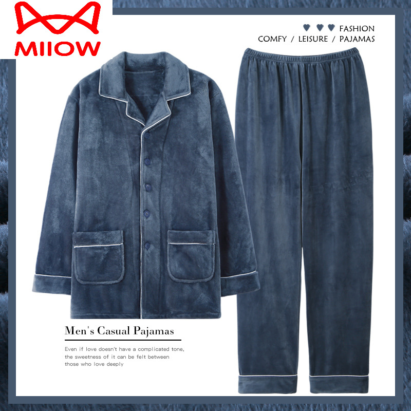 家居服保暖法兰绒套装猫人男