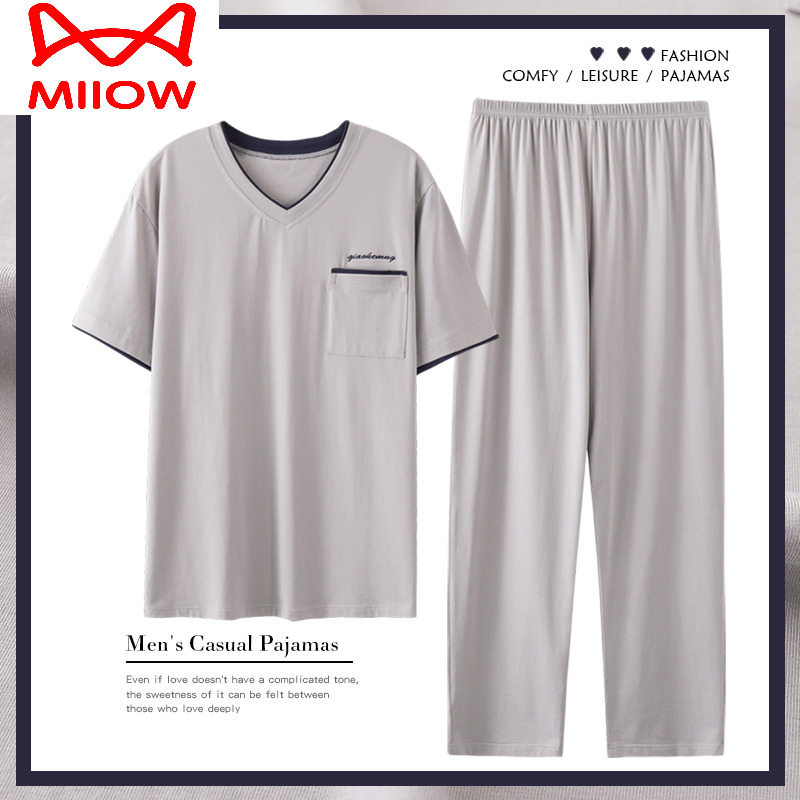猫人夏季家居服莫代尔男睡衣