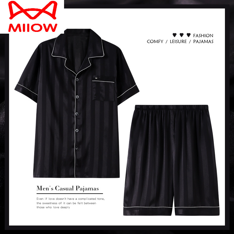 夏季薄款冰丝家居服猫人男士