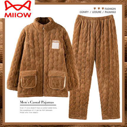 猫人睡衣男冬季三层夹棉加厚加绒珊瑚绒秋冬法兰绒超厚家居服