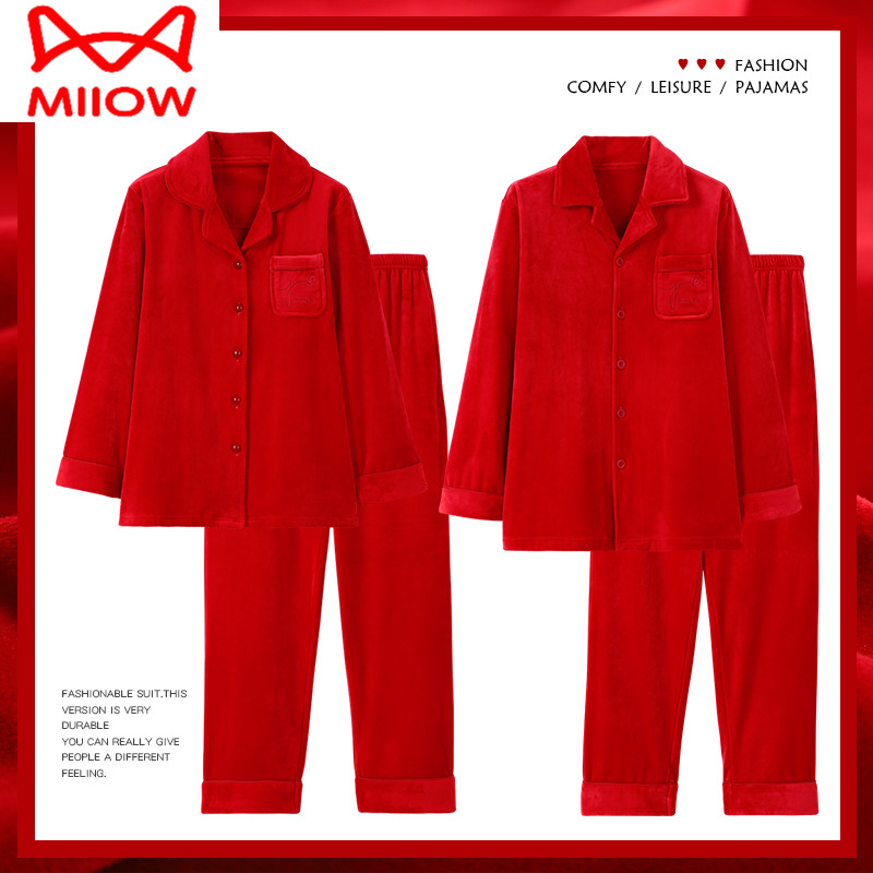 红色结婚海岛绒情侣睡衣猫人
