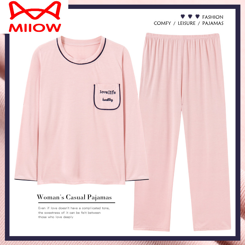 长袖薄款莫代尔睡衣猫人女士