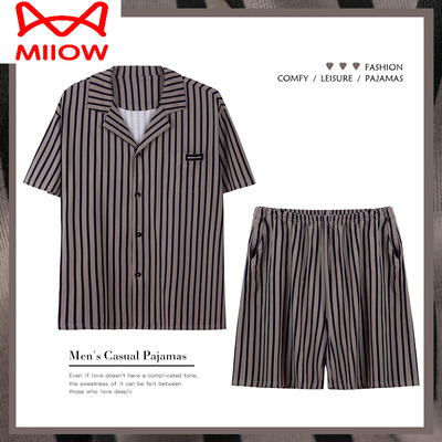 夏季凉感莫代尔睡衣猫人男士