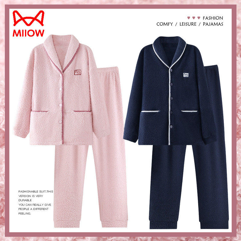 猫人情侣睡衣女冬季法兰绒加绒加厚保暖珊瑚绒家居服男秋冬款,女士内衣/男士内衣/家居服,睡衣/家居服套装,淘宝优惠券,粉丝福利购,淘宝优惠卷