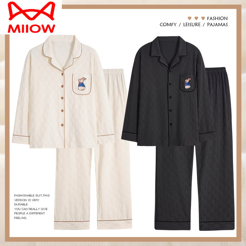 猫人情侣睡衣女春秋款纯棉长袖男秋季薄款大码夏季家居服套装,女士内衣/男士内衣/家居服,睡衣/家居服套装,淘宝优惠券,粉丝福利购,淘宝优惠卷