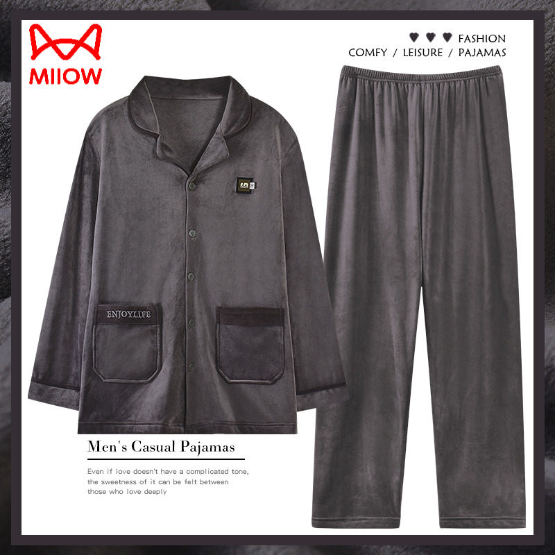 猫人男士珊瑚绒睡衣加厚家居服套装秋冬款券后158元