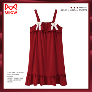 猫人带胸垫吊带睡裙女士夏季 莫代尔睡衣红色本命年冰丝连衣裙