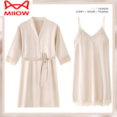 春秋款 冰丝吊带丝绸睡袍薄款 睡衣两件套 睡裙女七分袖 猫人夏季