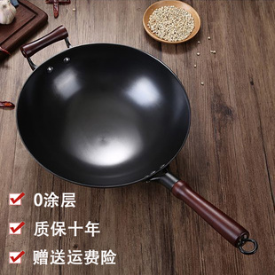 盛华铁锅老式炒菜锅单柄家用不粘锅铸铁生铁炒锅燃气电磁炉通用款