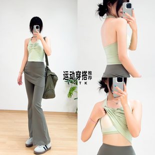 绝美羽毛球服女夏2026新款网球运动套装健身房跑步长裤子瑜伽背心