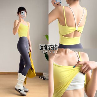 运动套装 背心聚拢高强度带胸垫内衣女防震瑜伽服背心跑步健身文胸