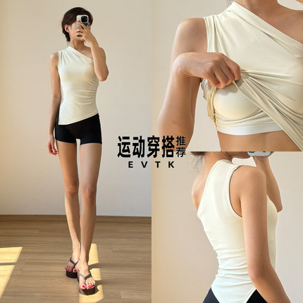 时尚个性瑜伽服背心女健身房户外运动跑步斜肩瑜伽上衣露肩健身衣