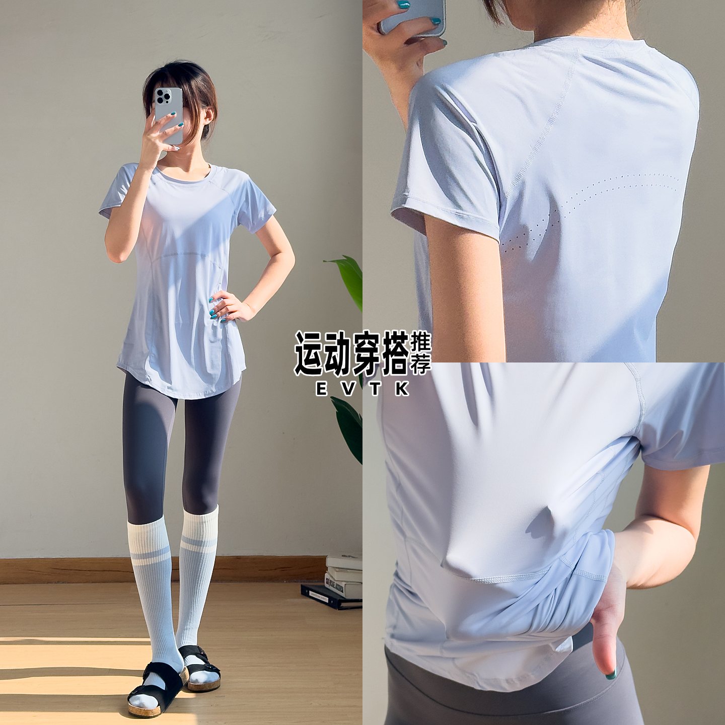 绝美跑步运动套装女夏新款宽松