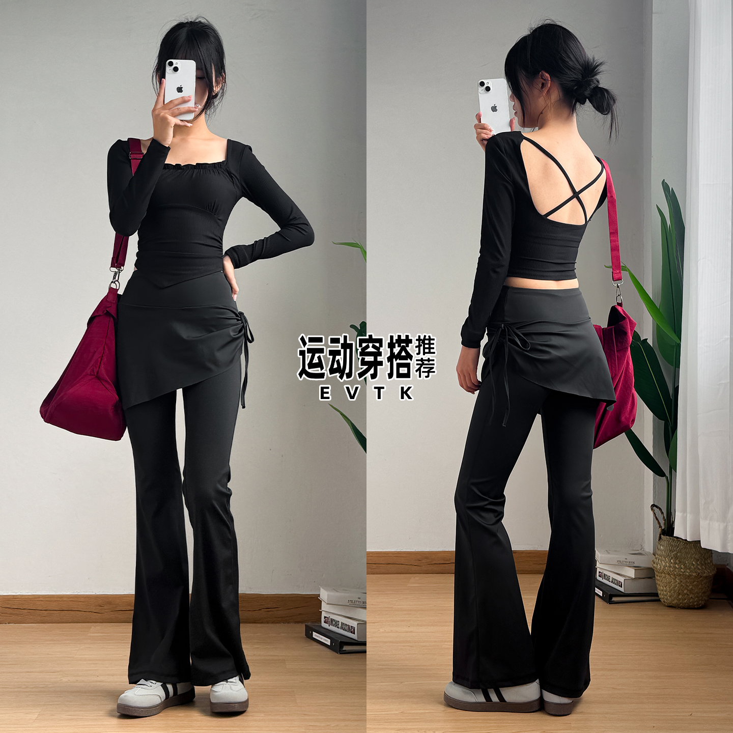 2026超火运动套装新款瑜伽服