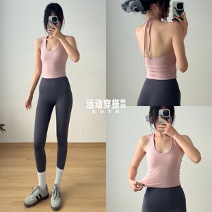 一体式带胸垫瑜伽服套装运动文胸高腰提臀健身裤两件套外穿网球服