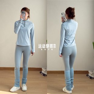 速干马拉松上衣 跑步健身瑜伽服2026秋新款 户外晨跑运动套装 女长袖