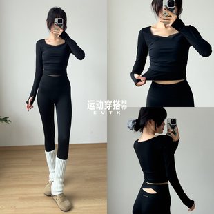 拼纱美背 胸垫长袖 休闲运动套装 高级感跑步高级感女流行轻度固定式