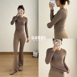 休闲运动套装 羽毛球服 高级感跑步健身女春秋流行轻度运动速干长袖