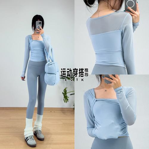 女款透气显瘦健身普拉提套装