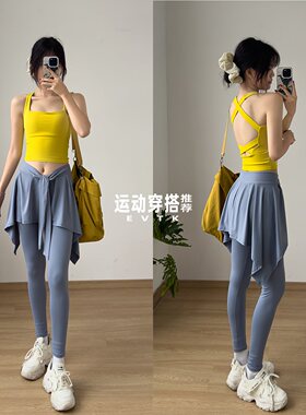 运动内衣黄色瑜伽背心一体式固定杯女士专业跑步文胸健身瑜伽裙裤