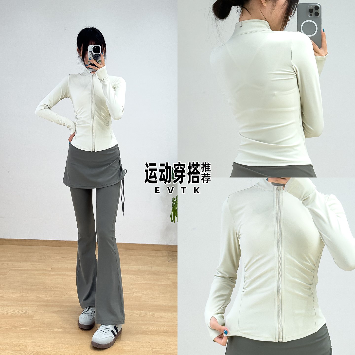 绝美瑜伽服套装女2025新款