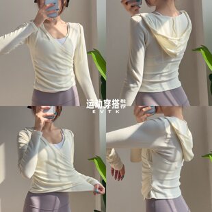 温柔风瑜伽穿搭瑜伽服套装跑步健身房运动女士户外训练衣休闲晨跑