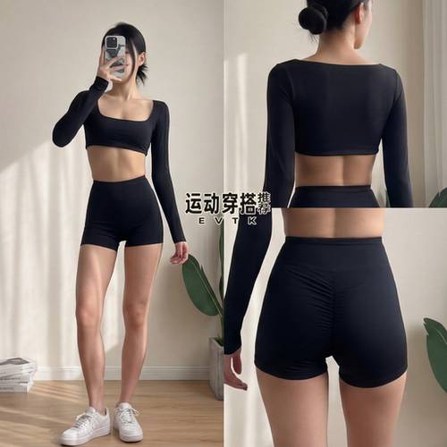 方领露背长袖休闲套装女短款露腰后腰高腰提臀短裤户外跑步套装