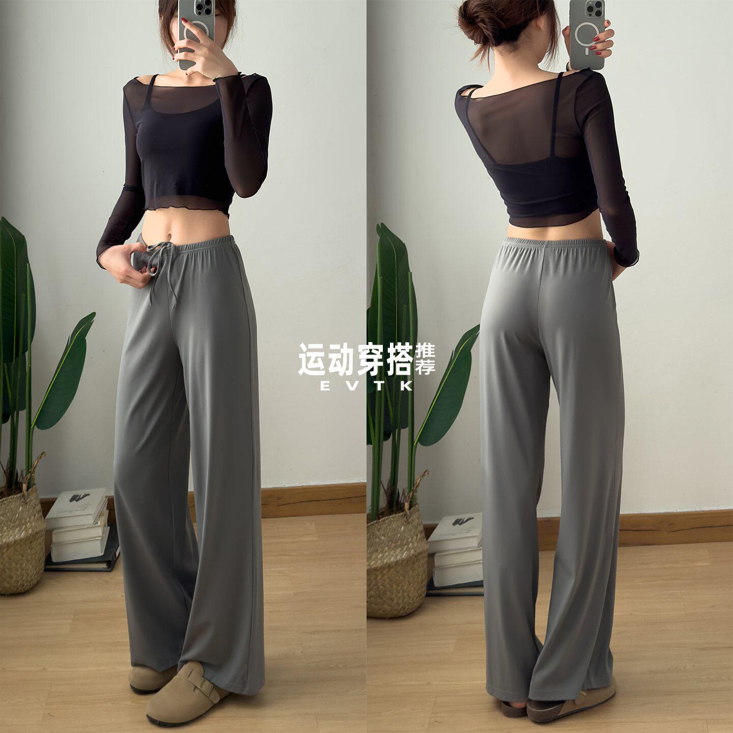 瑜伽服两件套性感网纱花边长袖带胸垫瑜伽女健身背心休闲运动套装