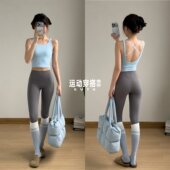 普拉提训练服背心健身裤 高级感运动套装 女士2025新款 休闲运动套装