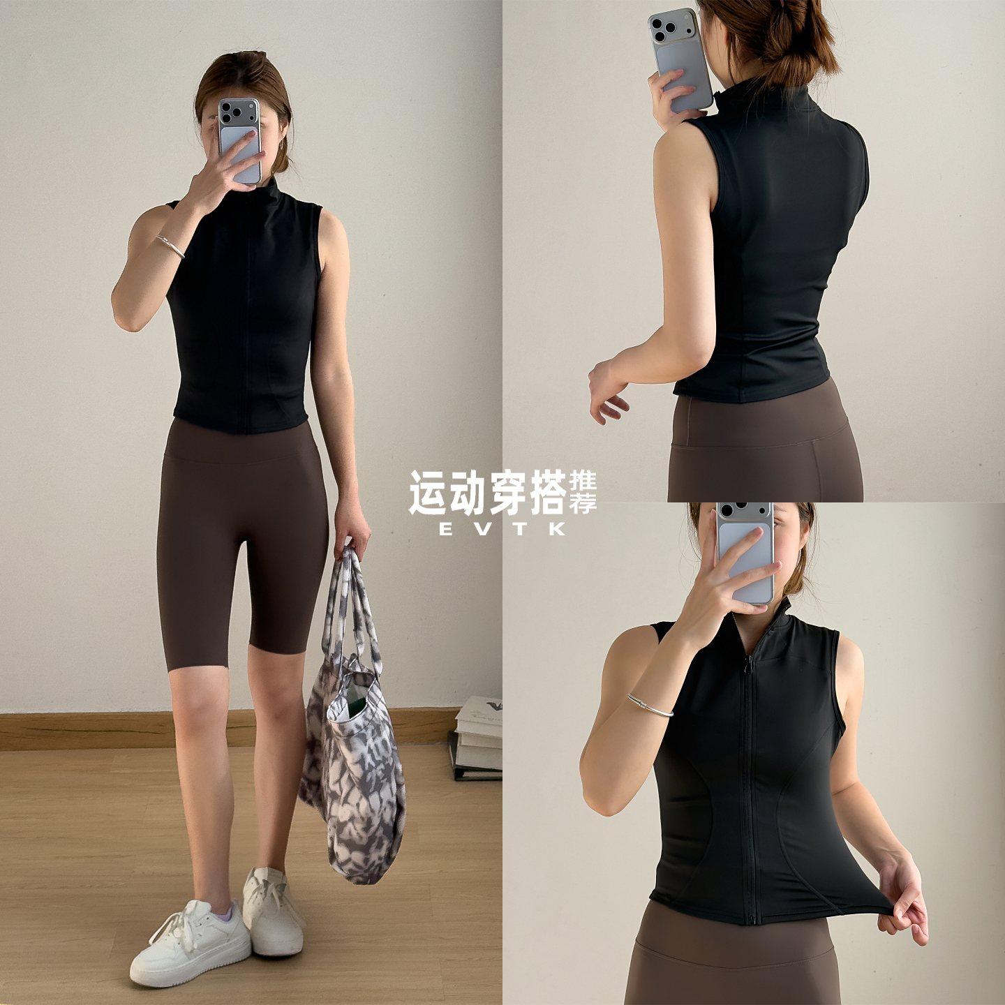 五分瑜伽裤女夏季高腰提臀外穿骑行裤紧身健身服跑步打底运动短裤,运动服/休闲服装,健身衣,淘宝优惠券,粉丝福利购,淘宝优惠卷