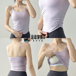 高级感女士瑜伽服运动套装普拉提训练和健身房速干衣高腰夏季紧身