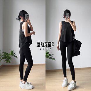 休闲运动套装无袖罩衫健身衣休闲速干晨跑步背心小个子女显瘦时尚
