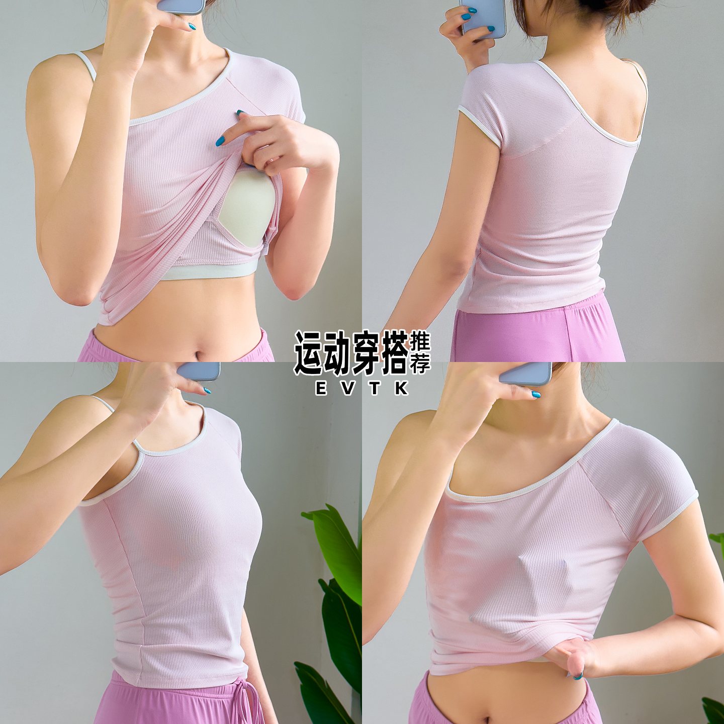 瑜伽服女套装2025新款高级感