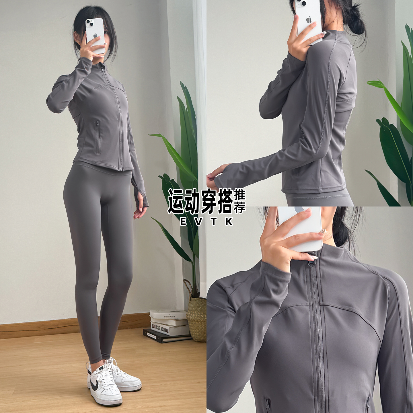 超火2026跑步运动套装女春秋新款