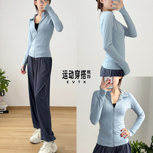 健身上衣衣2025春秋新款高级感普拉提瑜伽冬天跑步套装女士晨跑服