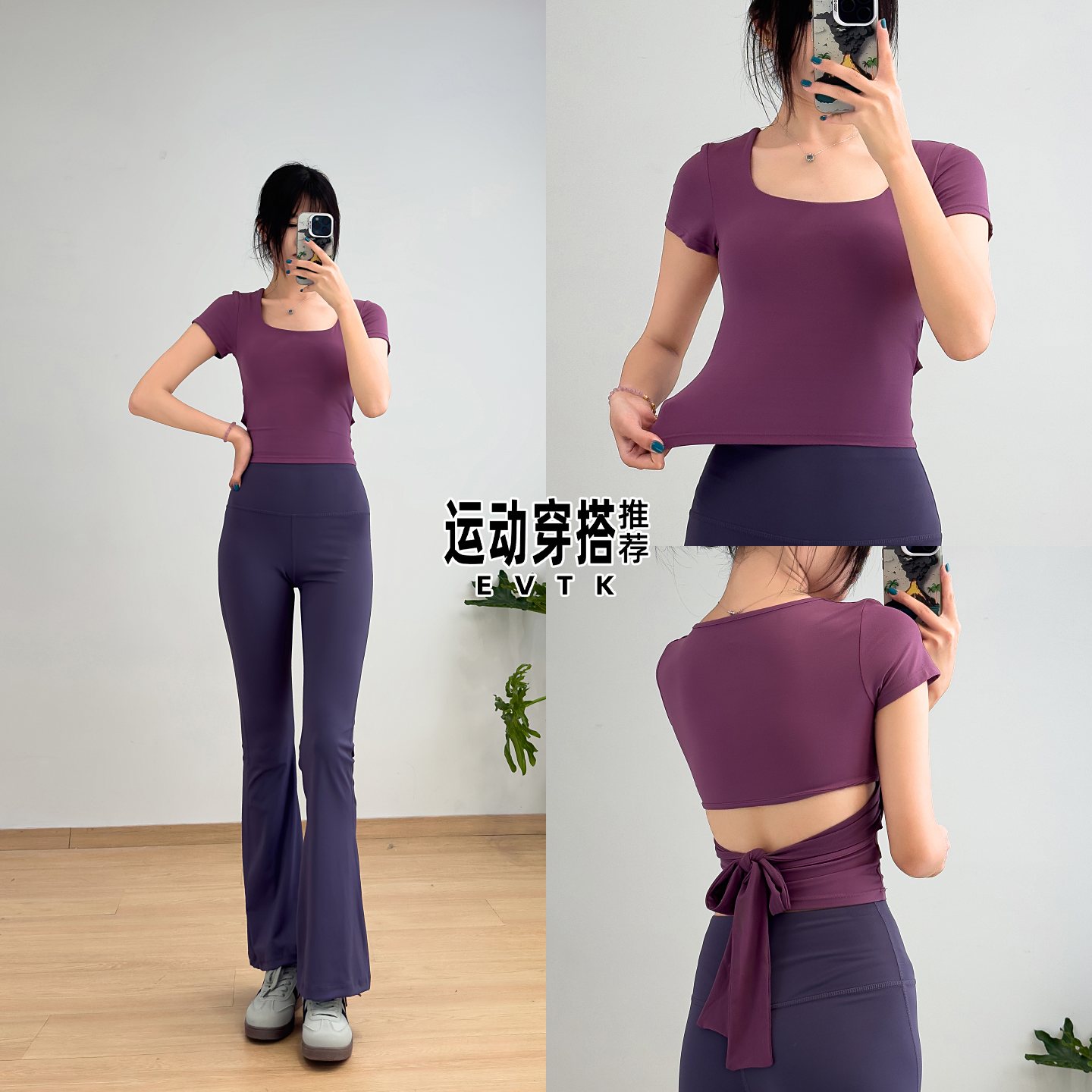 瑜伽服套装女春秋款运动服