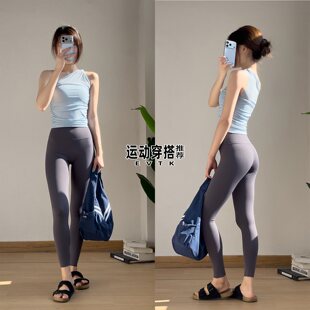 2026超火瑜伽服套装女绝美高级感普拉提训练衣服健身运动衣夏薄款