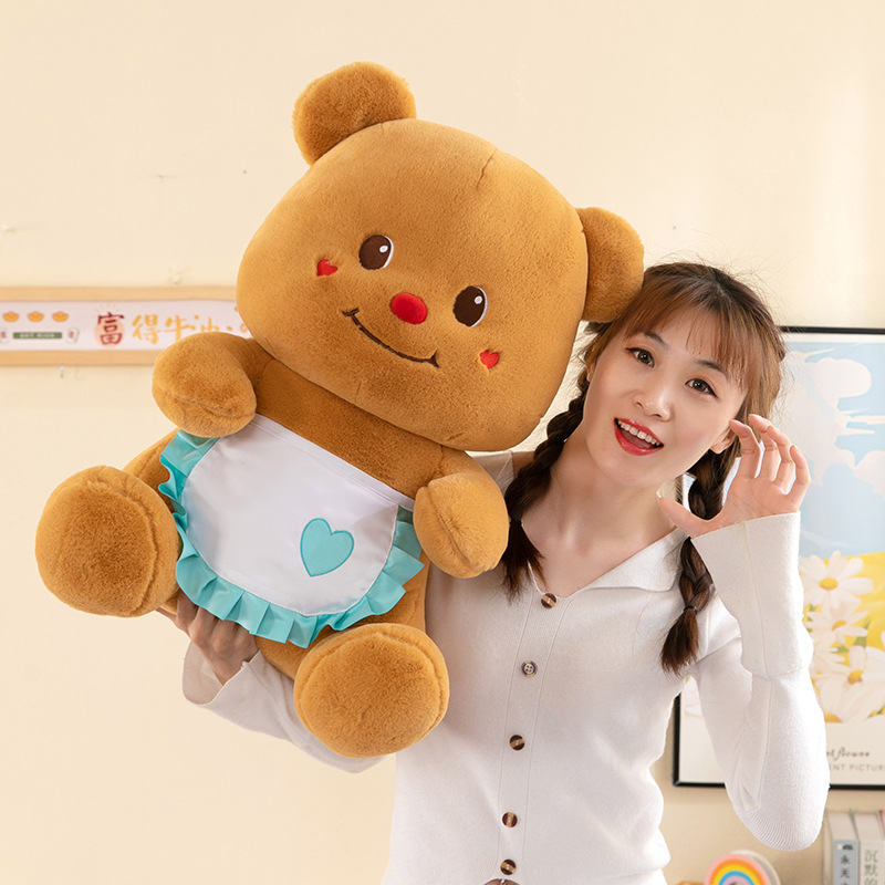 爆款黄油小熊玩偶公仔摆件毛绒玩具可爱卡通娃娃女抱抱熊生日