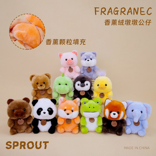 正版多比乐香熏绒墩墩毛绒玩具公仔玩偶仿真动物摆件呆萌礼物