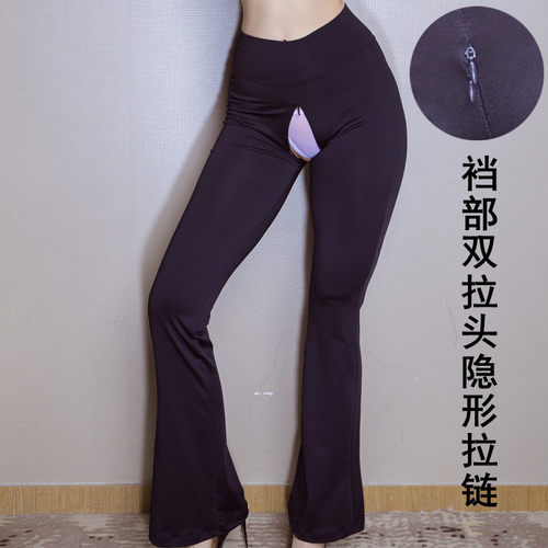 长裤薄款弹力拉链性感健身裤