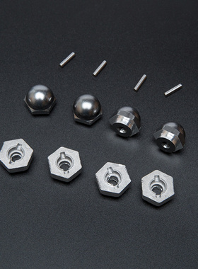 HPI SAVGE 5.9  4.6 FLUX 升级结合器螺帽  配件Z260 Z680 86804S