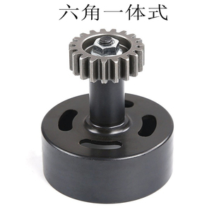 DTT 若凡 87056 19T 17T小齿 F5一体六角离合杯套件 ROFUN